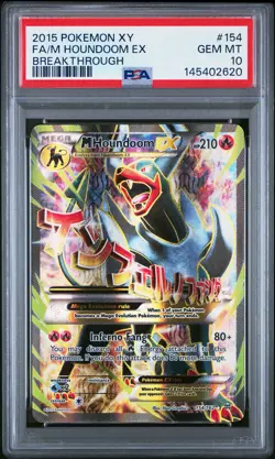 2015 POKEMON XY BREAKTHROUGH #154 FULL ART/M HOUNDOOM EX PSA 10 - Image 1
