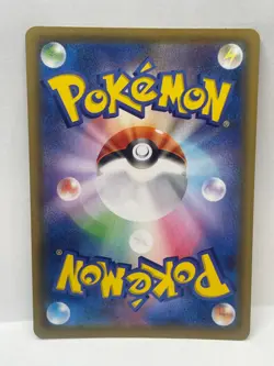 Pokemon TCG 25th Anniversary Collection Pikachu V Double Rare 020/028 - Image 2