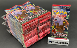 Lot of (105) Pokemon TCG Korean Crimson Haze SV5a Booster Packs SEALED - Image 1
