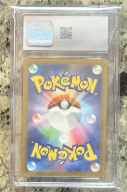 2025 Pokemon Mega Evolution Mcdonald's Promo Japanese Pikachu #020MP CGC 10 - Image 2