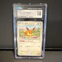 Pokemon Eevee CGC Gem Mint 10 Terastal Fest Ex 125/187 Japanese 2024 - Image 1