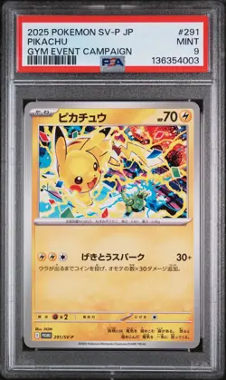 2025 POKEMON JPN SV-P PROMO GYM EVENT CAMPAIGN #291 PIKACHU PSA 9 - Image 1