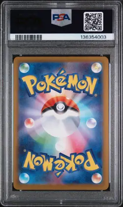 2025 POKEMON JPN SV-P PROMO GYM EVENT CAMPAIGN #291 PIKACHU PSA 9 - Image 2