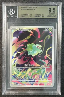 BULBASAUR BGS 9.5 2025 POKEMON MEGA EVOLUTION #133/132 ILLUSTRATION RARE 943 - Image 1