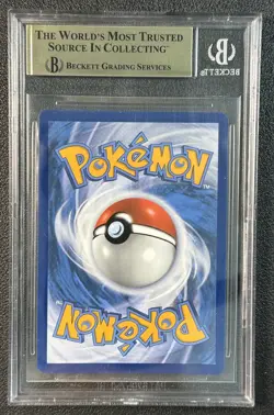 BULBASAUR BGS 9.5 2025 POKEMON MEGA EVOLUTION #133/132 ILLUSTRATION RARE 943 - Image 2