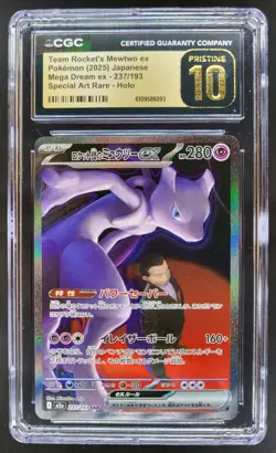 25 Pokemon Mega Dream JP Team Rocket's Mewtwo ex SAR #237/193 CGC 10 Pristine PT - Image 1