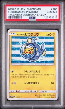 2018 POKEMON JPN POKEMON CENTER YOKOHAMA SPECIAL BOX YOKOHAMA'S PIKACHU PSA 10 - Image 1