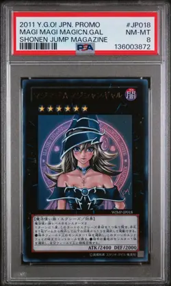 2011 YU-GI-OH! JPN PROMO SHONEN JUMP MAGAZINE MAGI MAGI MAGICIAN GAL PSA 8 - Image 1