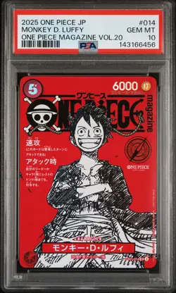 2025 ONE PIECE JPN PROMOS ONE PIECE MAGAZINE VOL.20 #014 MONKEY D. LUFFY PSA 10 - Image 1