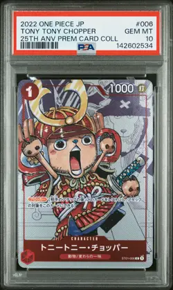 2022 ONE PIECE JPN 25TH ANNIVERSARY PREMIUM CARD #006 TONY TONY CHOPPER PSA 10 - Image 1