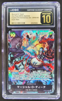 2025 ONE PIECE JPN MARSHALL D. TEACH SUPER RARE OP09-093 CGC 10 PRISTINE B PT - Image 1