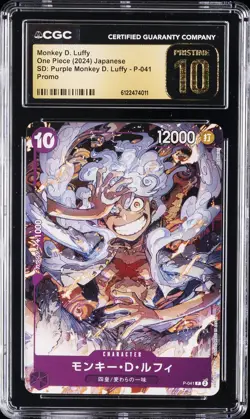 2024 ONE PIECE JPN SD PURPLE MONKEY D LUFFY PROMO MONKEY D LUFFY CGC 10 PRISTINE - Image 1