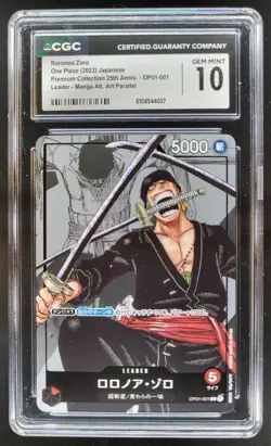 2022 One Piece 25th Anniversary Roronoa Zoro Manga Alt Art Promos CGC 10 A PT - Image 1