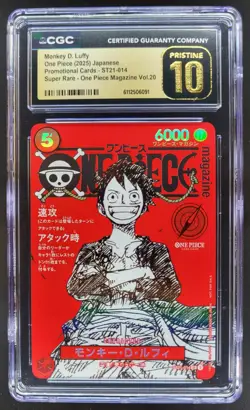 2025 ONE PIECE JP MONKEY D. LUFFY SUPER RARE PROMO ST21-014 CGC 10 PRISTINE B PT - Image 1