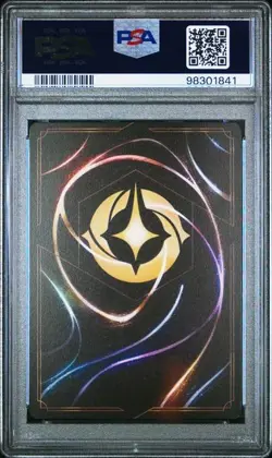 2023 Disney Lorcana First Chapter: Simba Returned King 215/204 ENCHANTED PSA 9 - Image 2