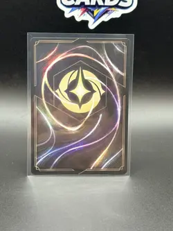 Disney Lorcana Beast Wolfsbane Legendary Cold Foil 70/204 NM - Image 3