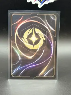 Disney Lorcana Beast Wolfsbane Legendary Cold Foil 70/204 NM - Image 4