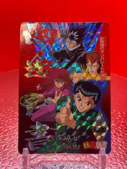 Yu Yu Hakusho TCG Card Game Amada Togashi Japanese Holo From Japan F/S a - Image 1