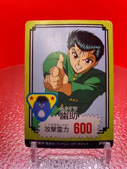 Yu Yu Hakusho TCG Card Game Amada Togashi Japanese Holo From Japan F/S a - Image 4