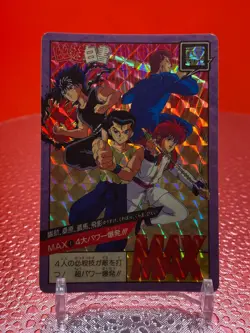 Yu Yu Hakusho TCG Card Game Bandai Togashi Japanese Holo From Japan F/S k - Image 1