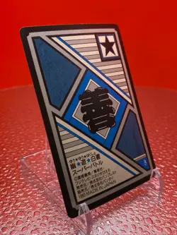 Yu Yu Hakusho TCG Card Game Bandai Togashi Japanese Holo From Japan F/S k - Image 5