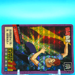 Kazuma Kuwabara Yu Yu Hakusho Card Game No.144 Bandai Banprest Holo Japan F/S 1 - Image 2