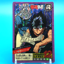 Hiei & Mukuro Yu Yu Hakusho Card Game No.170 Bandai Banprest Holo Japan F/S 1 - Image 1