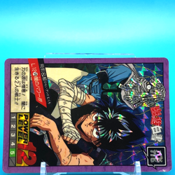 Hiei & Mukuro Yu Yu Hakusho Card Game No.170 Bandai Banprest Holo Japan F/S 1 - Image 2
