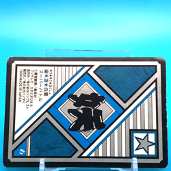 Hiei & Mukuro Yu Yu Hakusho Card Game No.170 Bandai Banprest Holo Japan F/S 1 - Image 4