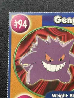 Pokemon PokeTrivia Gengar #94 Burger King The First Movie 1999 Promo Card MP/DMG - Image 2