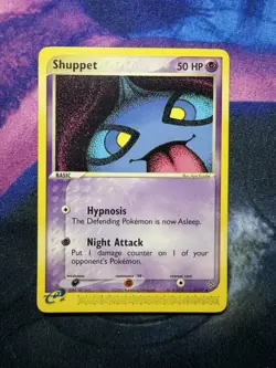 Shuppet 43/97 Dragon Regular Common Card 2003 LP - Image 1