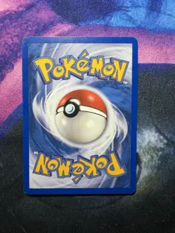 Shuppet 43/97 Dragon Regular Common Card 2003 LP - Image 2