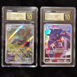 Pokemon Nintendo Lairon Malamar Lot of 2 Holo Cards Japanese - Image 1