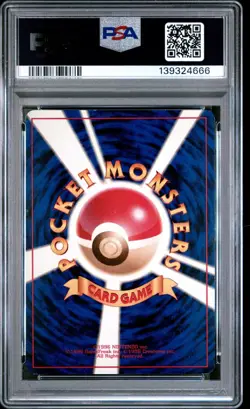 PSA 7 Ninetales - Japanese Base Set Holo Pokemon Card - Pokemon TCG - NM - Image 2