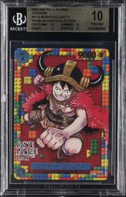 2025 ONE PIECE PROMOS JPN PREM CARD COLL #P110 MONKEY.D.LUFFY P BGS 10 - Image 1