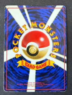 DEWGONG NO. 087 VENDING SERIES 2 JAPANESE POKEMON CARD TCG HP 1998 (DMG) - Image 3