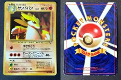 SANDSLASH NO. 028 VENDING SERIES 3 JAPANESE POKEMON CARD TCG LP 1998 GLOSSY - Image 1