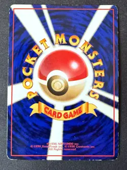 SANDSLASH NO. 028 VENDING SERIES 3 JAPANESE POKEMON CARD TCG LP 1998 GLOSSY - Image 3
