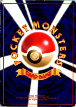 GRAVELER NO. 075 VENDING SERIES 3 JAPANESE POKEMON CARD TCG LP 1998 - Image 3