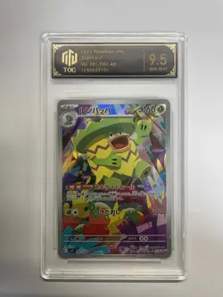 2025 Pokemon JPN M2 081/080 AR Ludicolo 9.5 TOC Graded Card VB16 - Image 1