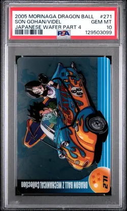 2005 DRAGON BALL MORINAGA JPN WAFER CARDS PART 4 #271 SON GOHAN/VIDEL PSA 10 - Image 1
