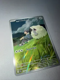 Hop's Wooloo 170/159 Sv09: Journey Together Holo Full Art Pokemon Card - Image 3