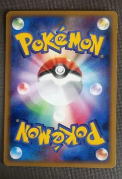 Murkrow 092/106 EX Unseen Forces Pokemon Japanese Card LP - Image 2