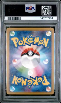 2023 POKEMON CLL JAPANESE TRADING CARD GAME CLASSIC #014 CLEFABLE PSA 10 - Image 2