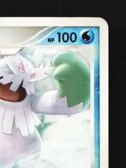 Abomasnow 022/092 MP Intense Fight in the Destroyed Japanese Pokemon Card TCG - Image 5