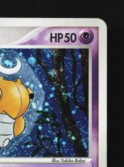 Shedinja 038/082 HP Clash of the Blue Sky Japanese Pokemon Card TCG - Image 5