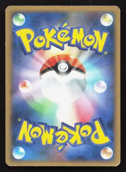 Shedinja DPBP#343 Temple of Anger LP Japanese Pokemon Card TCG - Image 2