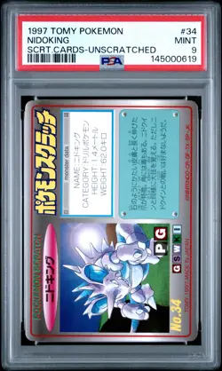 1997 TOMY POKEMON SCRATCH CARDS UNSCRATCHED #34 NIDOKING PSA 9 - Image 1