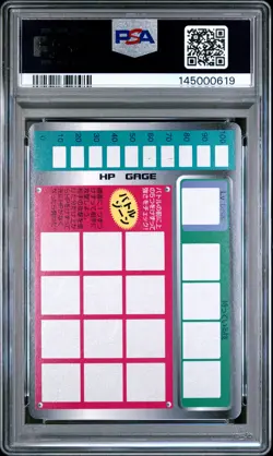 1997 TOMY POKEMON SCRATCH CARDS UNSCRATCHED #34 NIDOKING PSA 9 - Image 2
