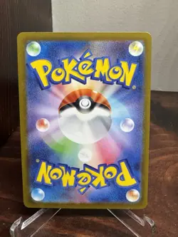 Exeggutor (Master Ball Pattern) 103/165 Sv2a: Pokemon Card 151 Holo (Japanese) - Image 2